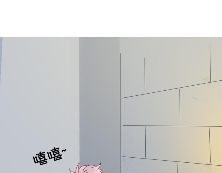第6话  手办王子的另一面？89