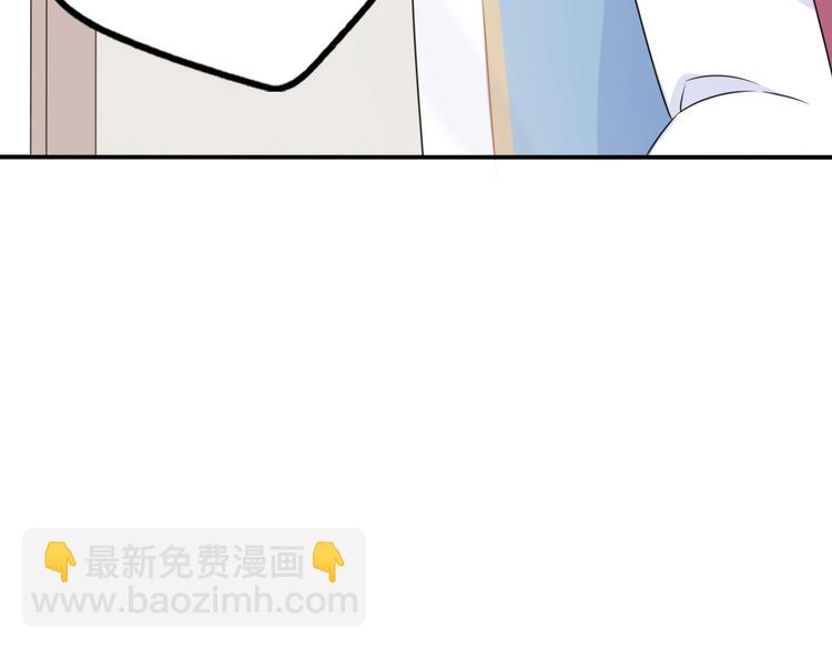 第10话  星夜下的陪伴34