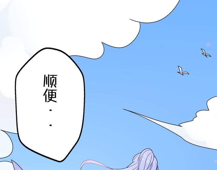 第11话 集市与礼物135