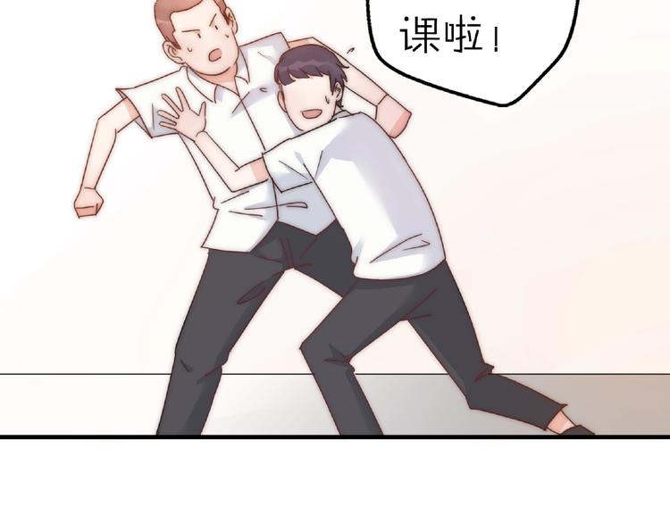 完结篇  开启校园生活！72