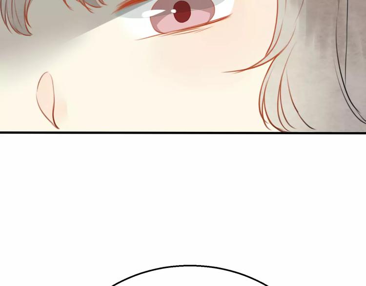 第17话 月老44