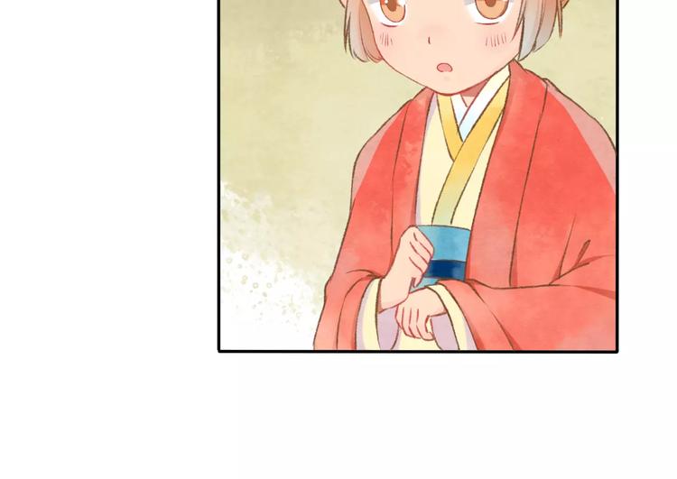 第9话 “朋友”？29