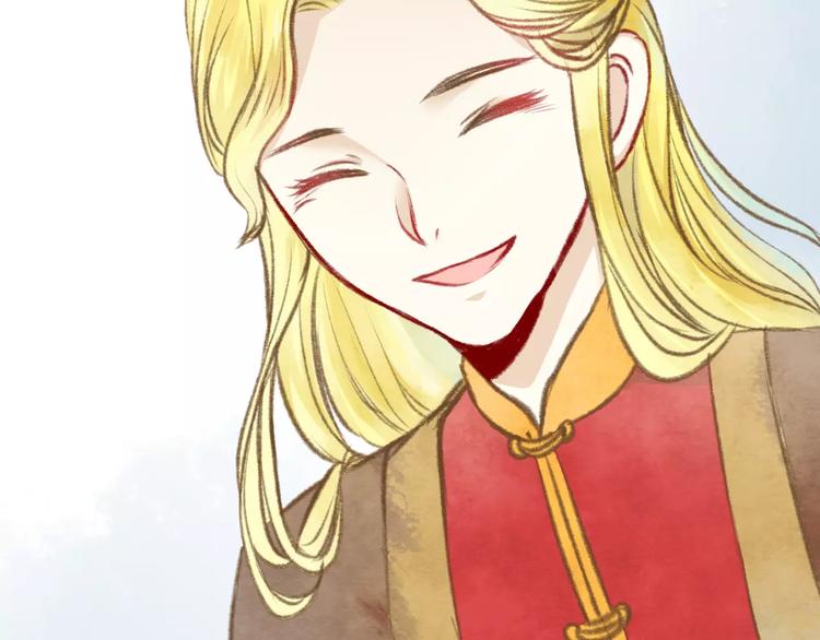 第14话 奇怪的新人物17