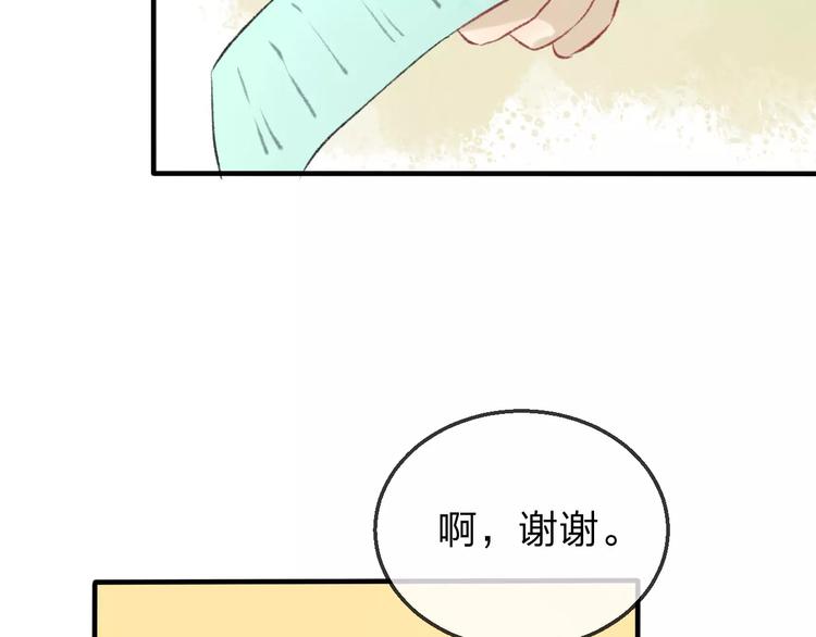 完结篇 终章141