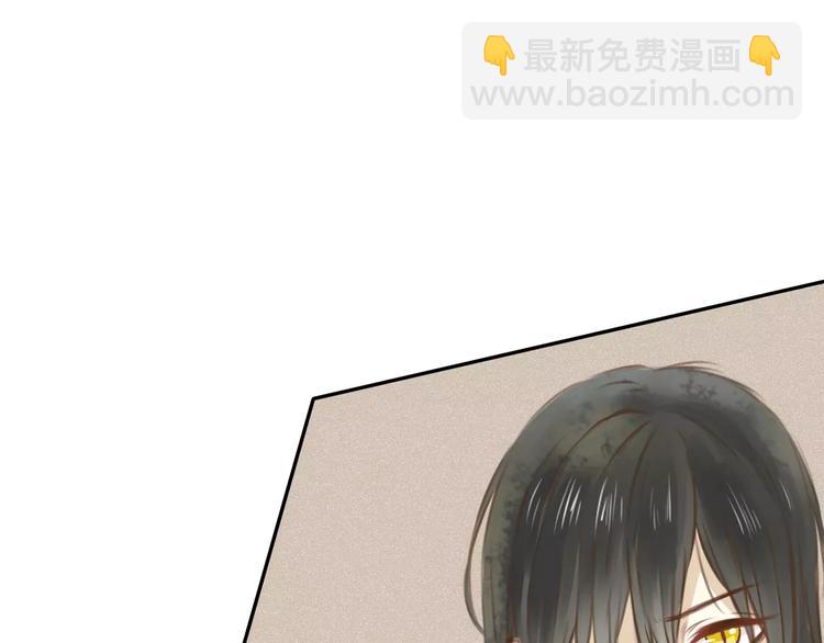 第3话 糟糕的初次相遇59