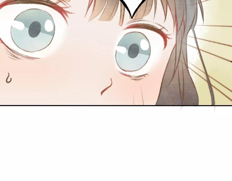 第7话 异世界的盛会（下）88
