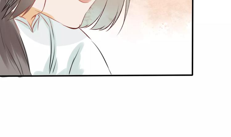 第17话 月老26