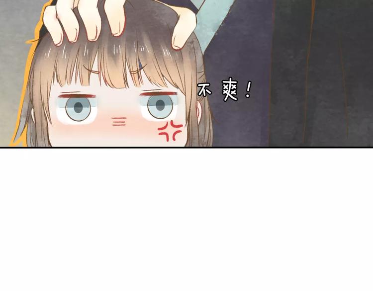 第7话 异世界的盛会（下）53