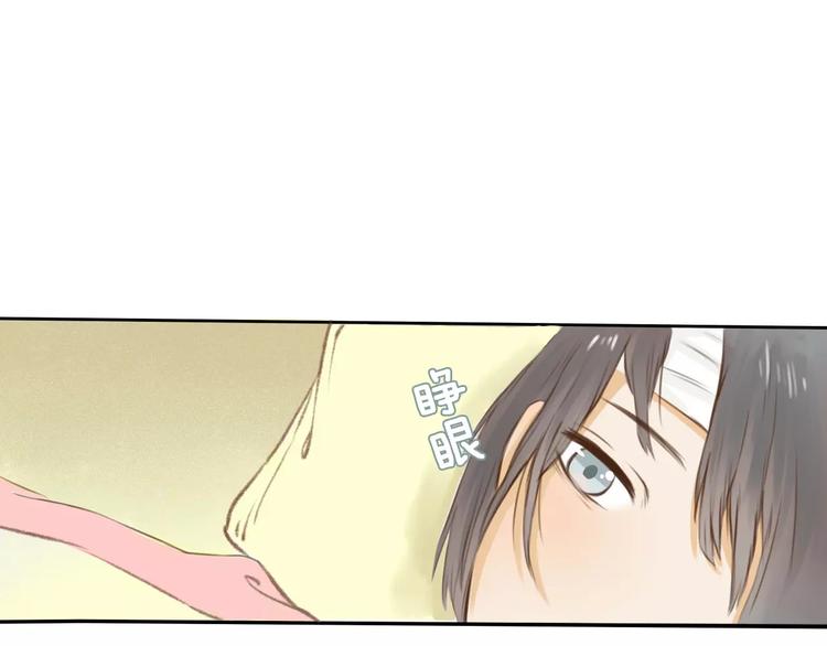 第3话 糟糕的初次相遇18