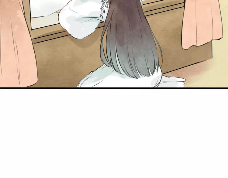 第17话 月老101