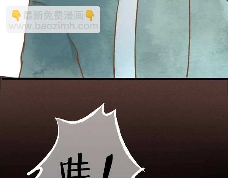 第12话 神秘少年116