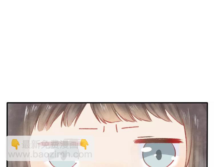 第11话 是误会吗？3