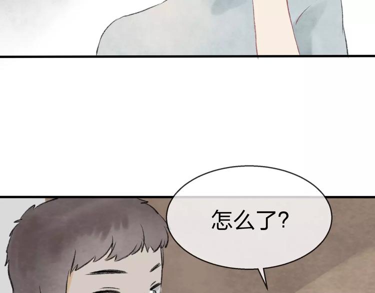 第19话 回归97