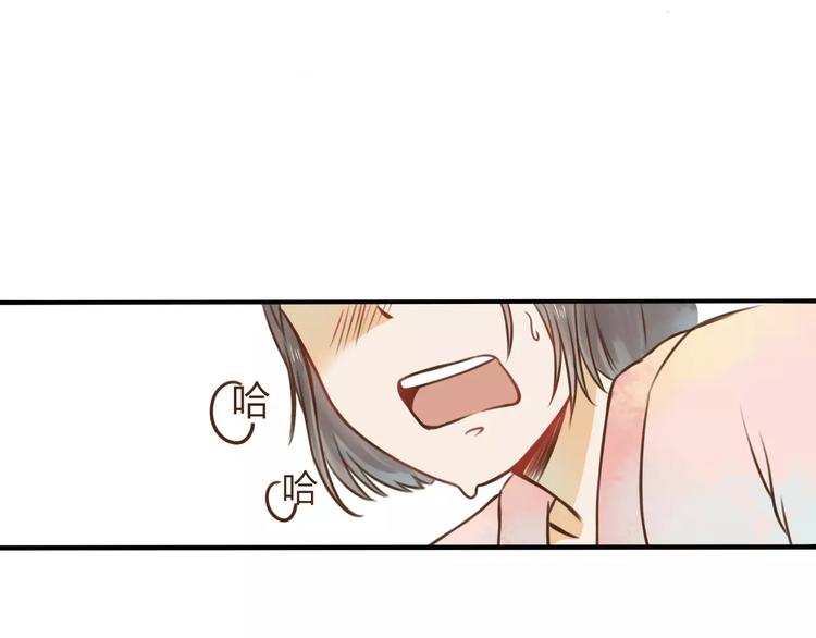 第4话 温暖的怀抱58