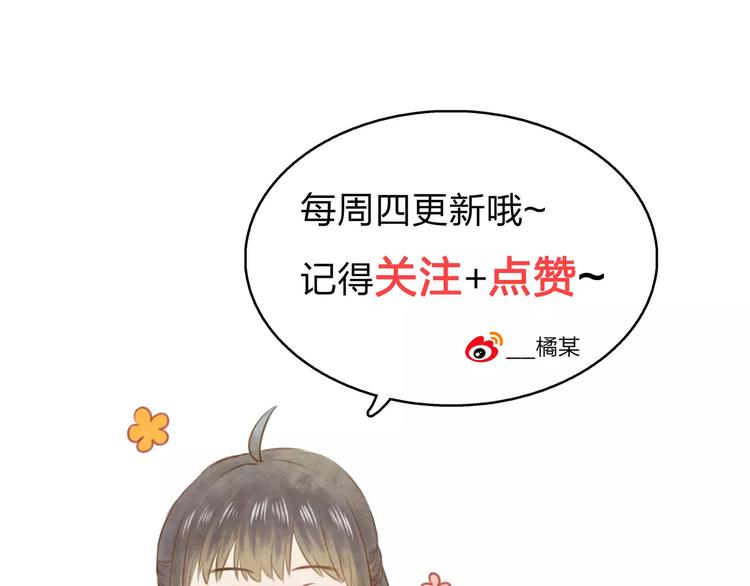 第19话 回归153