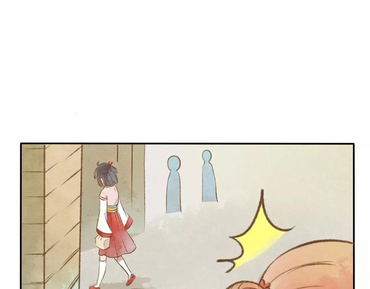 第9话 “朋友”？5