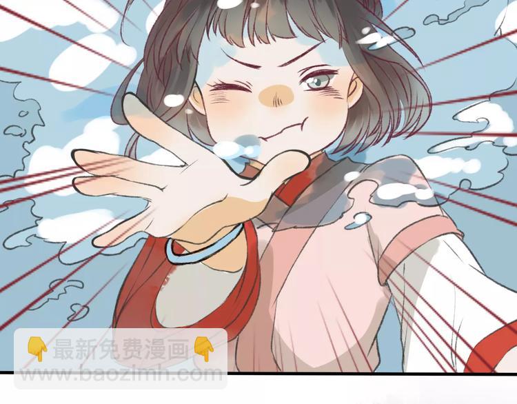 第15话 危险！117