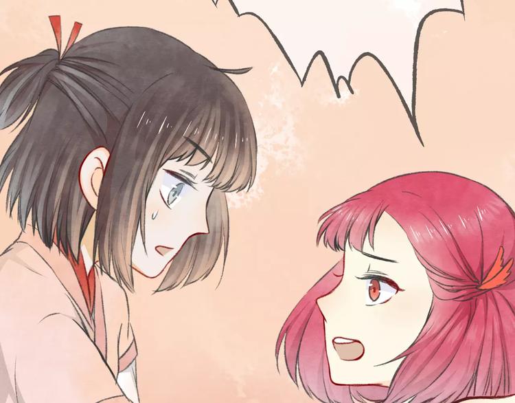 第15话 危险！105