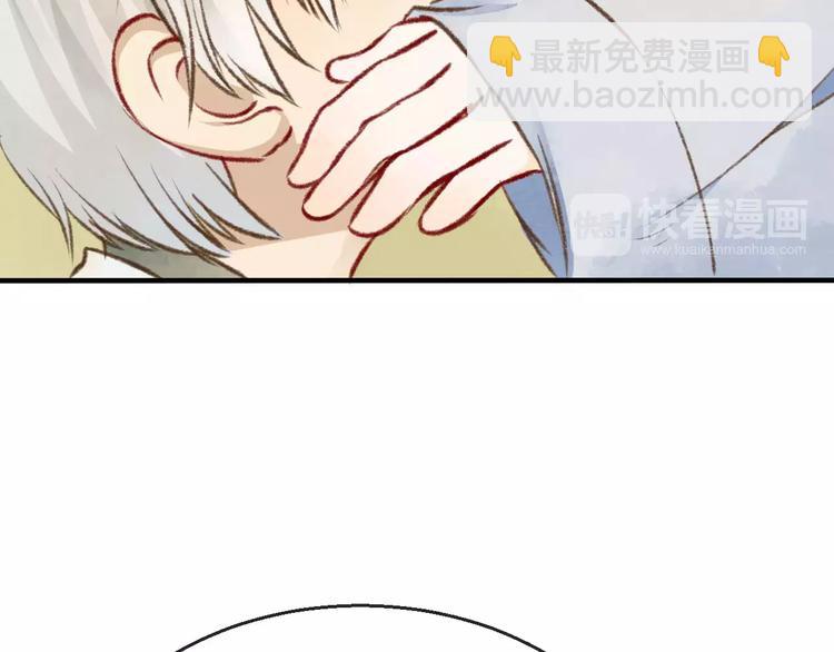 第13话 家人90