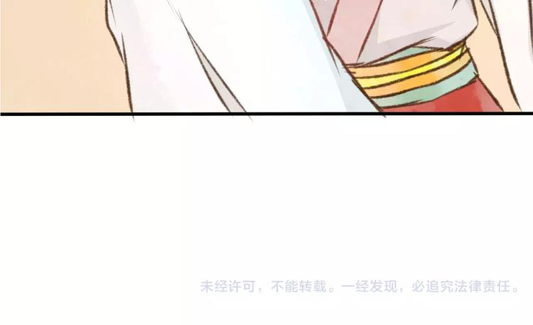 第13话 家人114