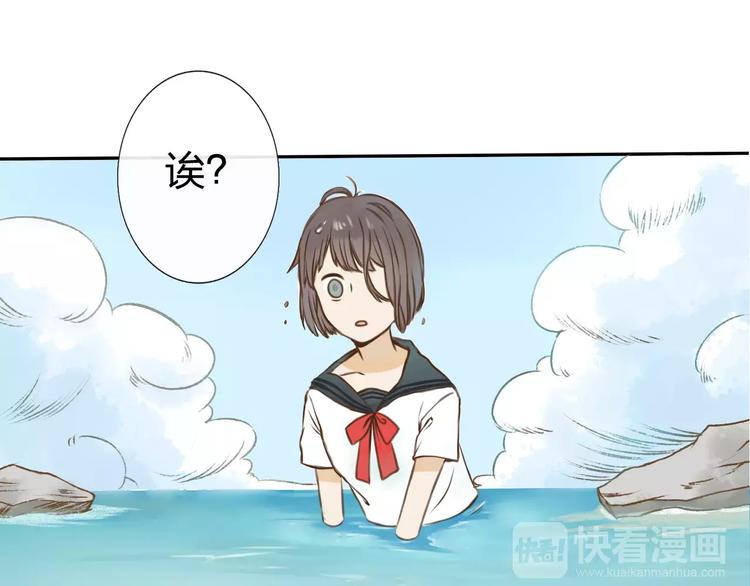 第1话 未知世界118