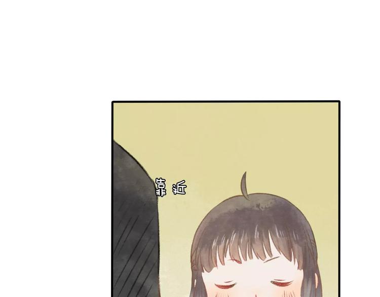 第10话 男神的保护98