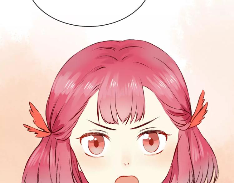 第15话 危险！36