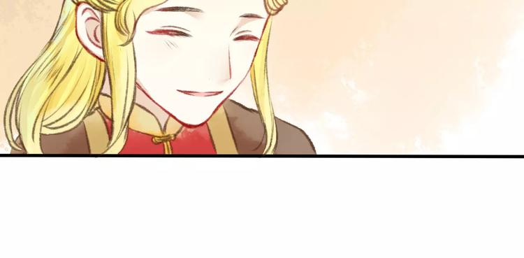 第14话 奇怪的新人物34