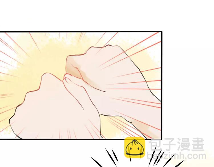 第17话 月老94