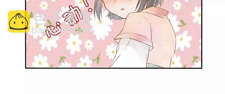 第7话 异世界的盛会（下）75