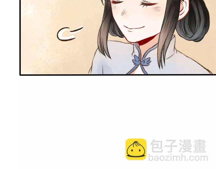 第13话 家人88