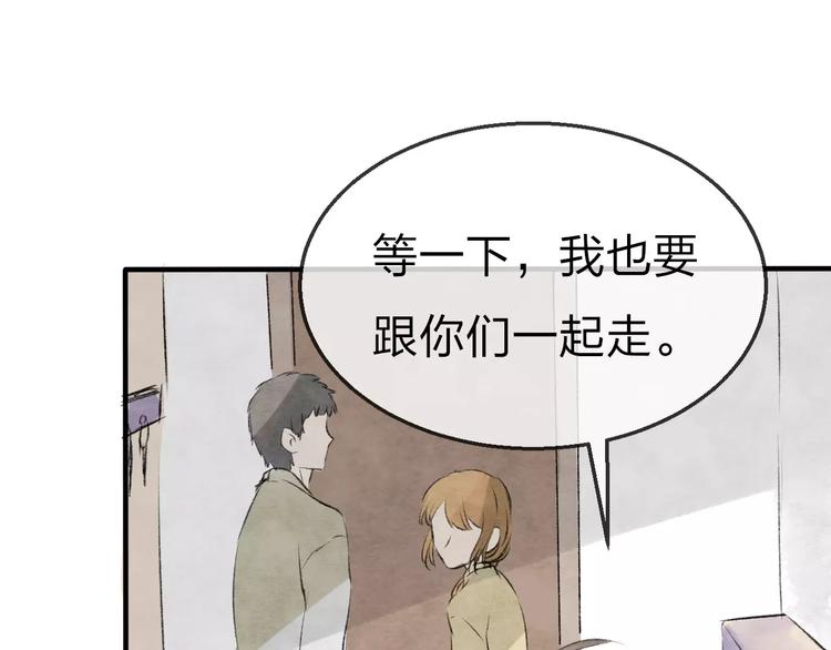 第19话 回归90