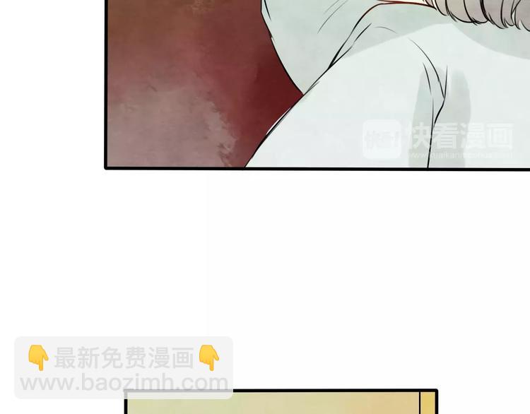第17话 月老83