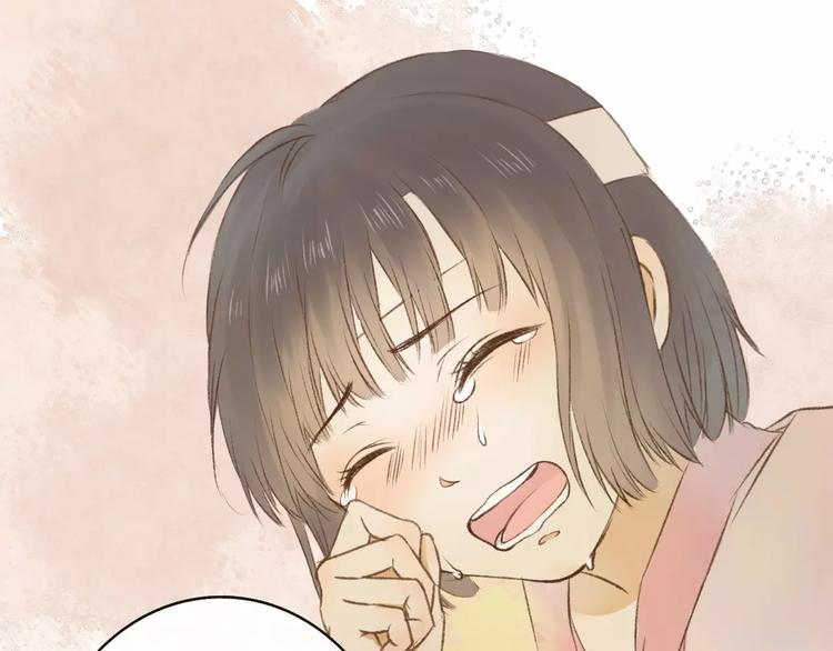 第4话 温暖的怀抱79
