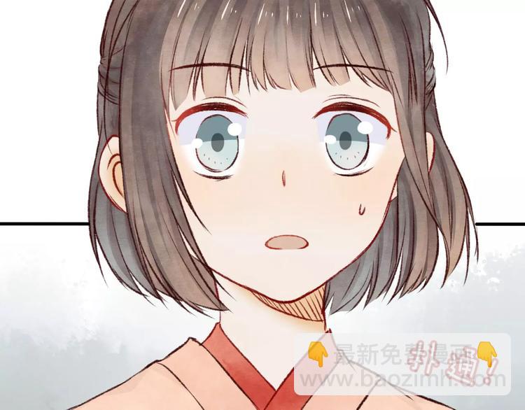 第15话 危险！52
