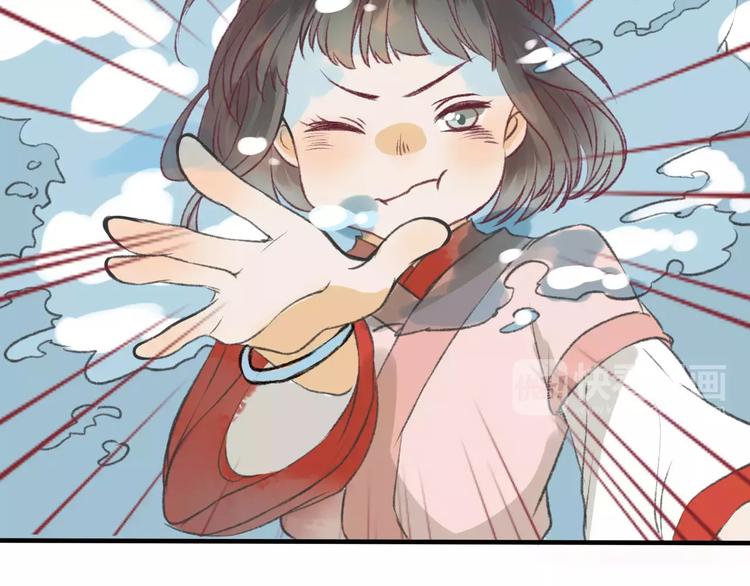 第16话 真相6