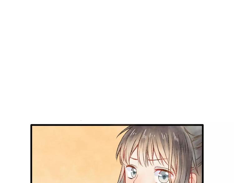 第5话 异世界的盛会（上）43