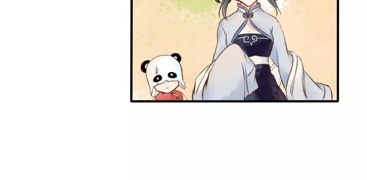 第13话 家人75