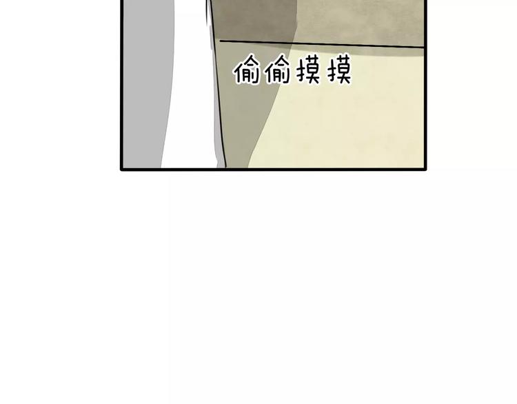 第17话 月老85