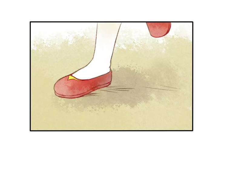 第8话 新发现81