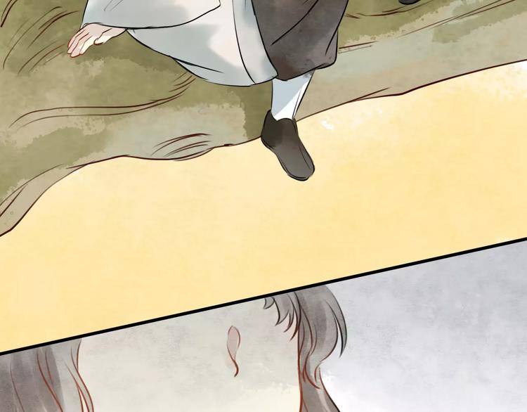 第17话 月老124