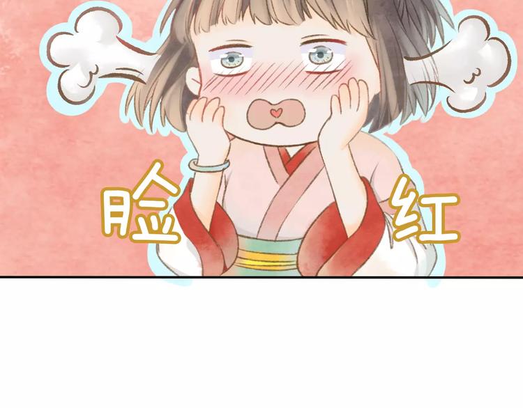 第8话 新发现10