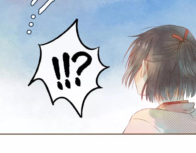 第6话 异世界的盛会（中）23