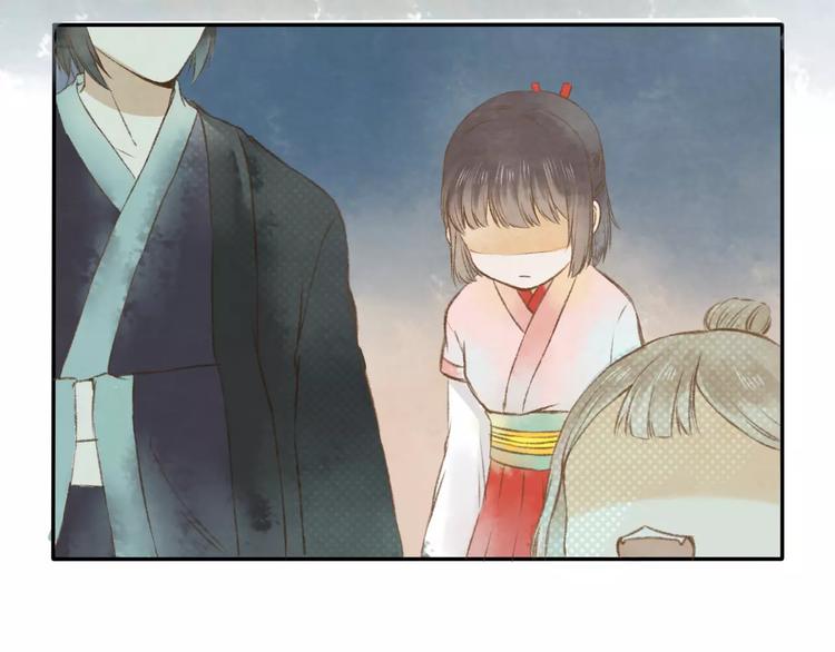 第8话 新发现7