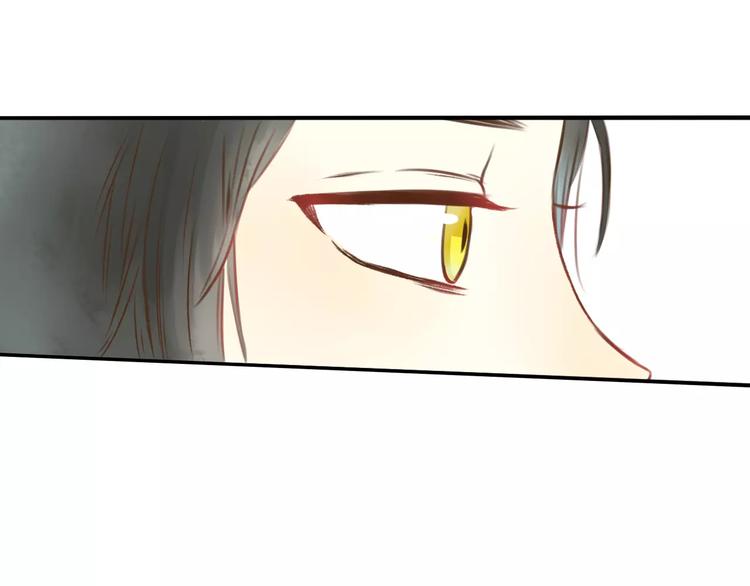 第3话 糟糕的初次相遇74
