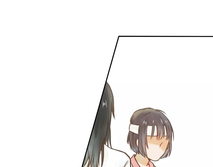 第3话 糟糕的初次相遇70