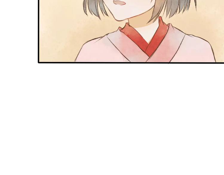 第14话 奇怪的新人物57