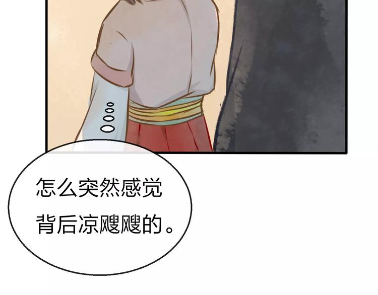 第13话 家人100
