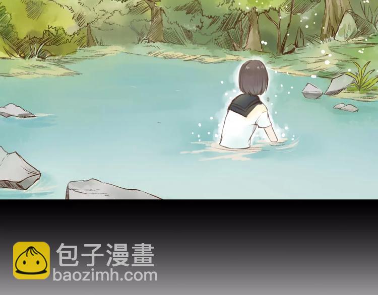 第1话 未知世界7