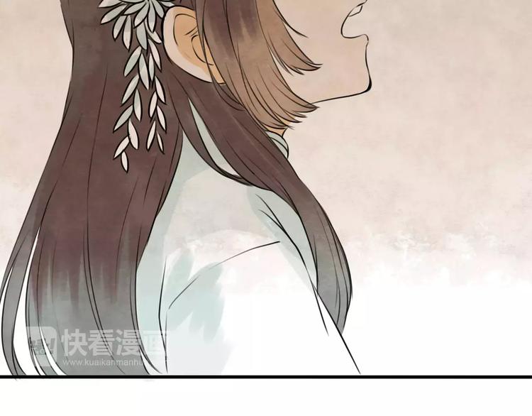第17话 月老140